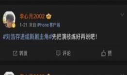 国产视频这里有精品视频,这里有精品视频等你探索